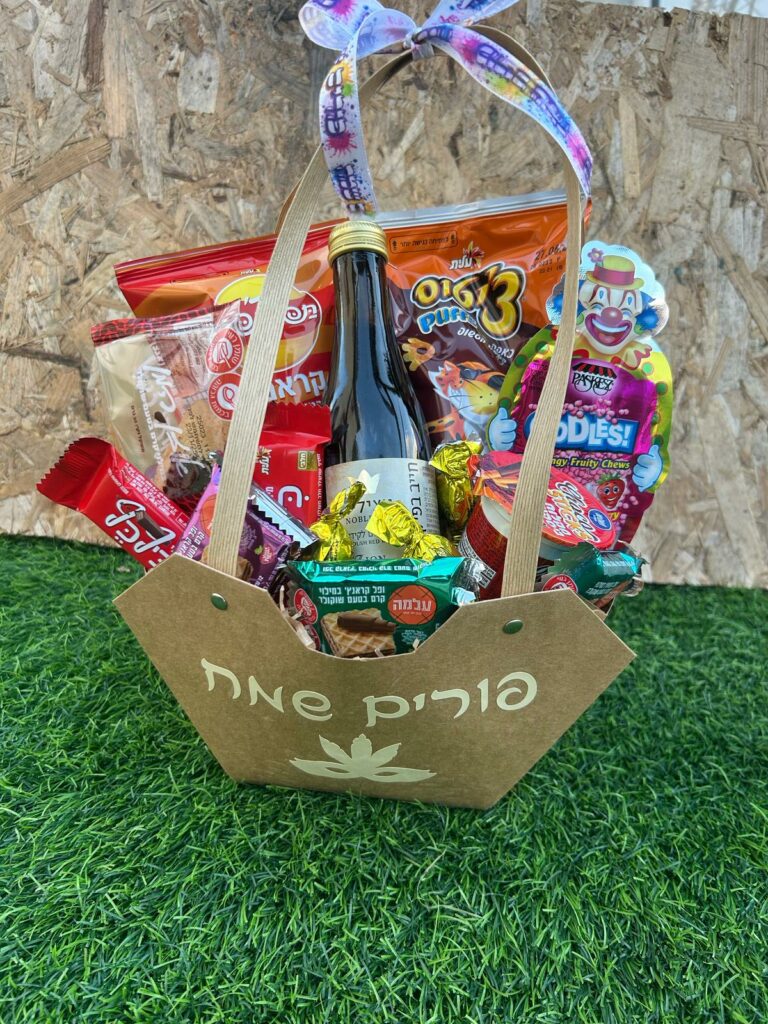 משלוח מנות דגם תיק