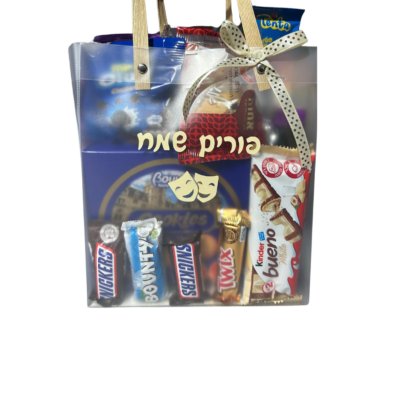 משלוח מנות תיק