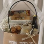 תיק מארז פסח