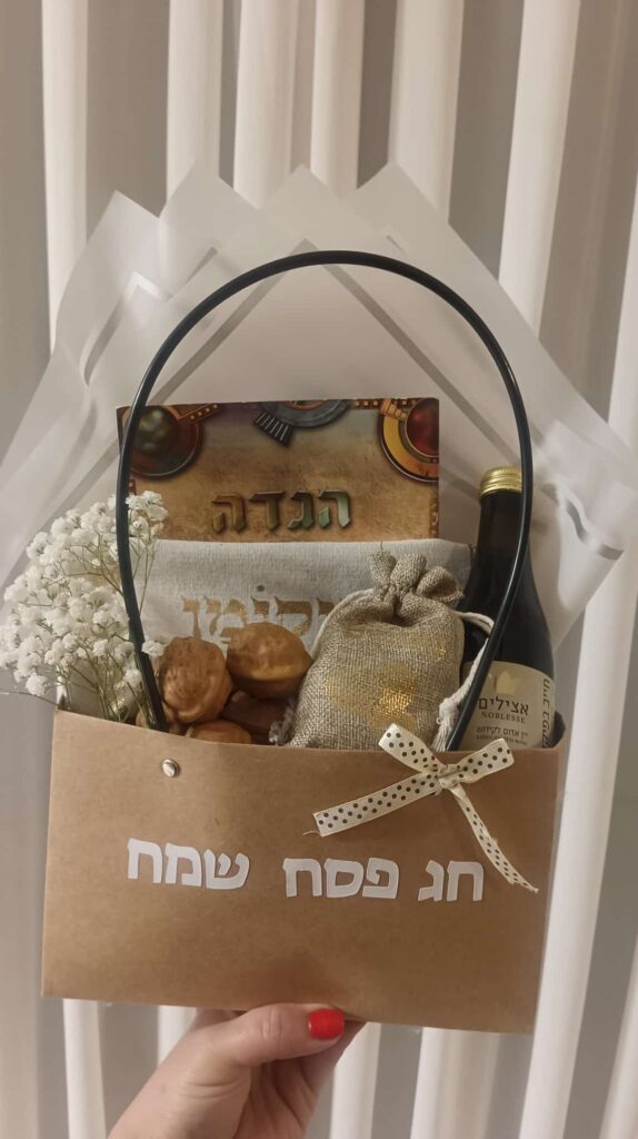 מארז פסח דגם תיק