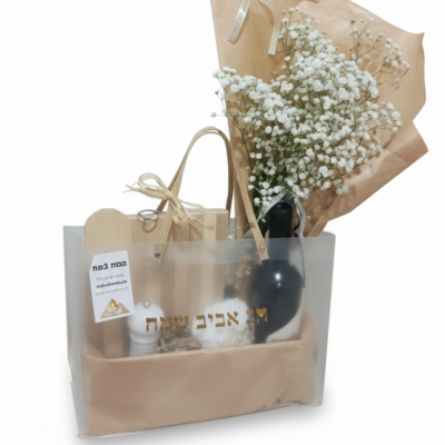 מארז פסח גדול