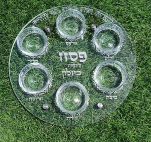 צלחת סדר פסח
