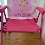 כיסא ממותג לילדים