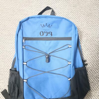 תיק גב ממותג