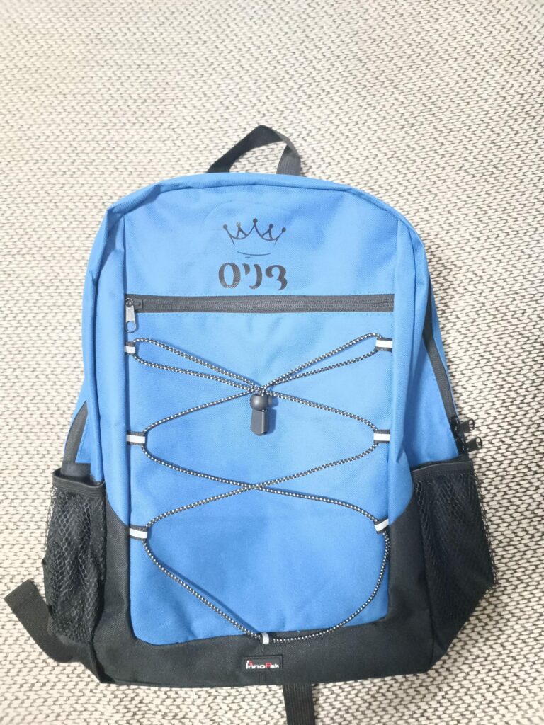 תיק גב ממותג