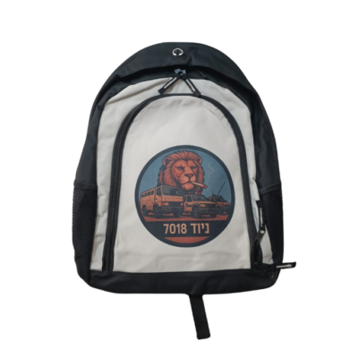 תיק גב עם הדפסה