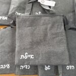 צידנית אישית עם שם – תמונה 5