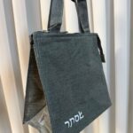 צידנית אישית עם שם – תמונה 4
