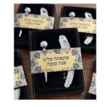 סט פותחן יין באריזת מתנה – תמונה 1