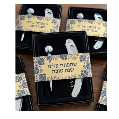 סט פותחן יין באריזת מתנה