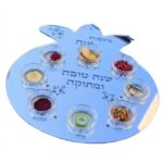 צלחת סדר ראש השנה במיתוג אישי – תמונה 1