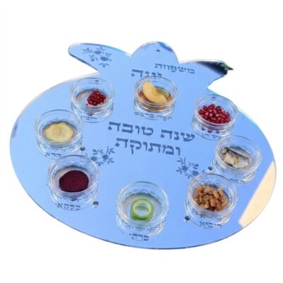 צלחת סדר ראש השנה במיתוג אישי