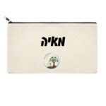 קלמר למורה מעוצב – תמונה 5