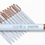 עט ג'ל מתכתי עם חריטה אישית