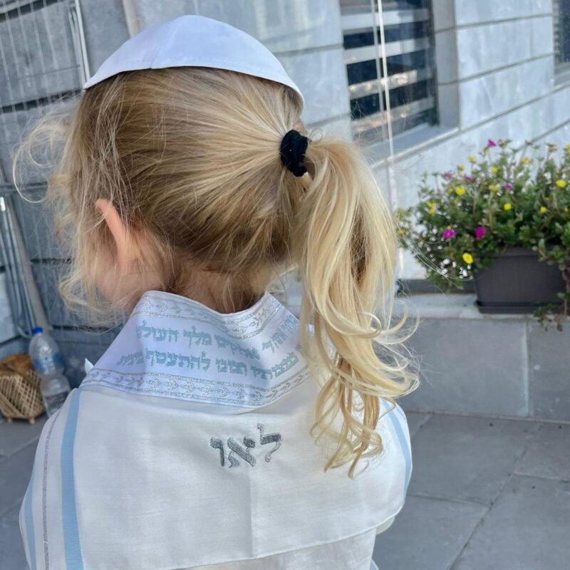 טלית לחלאקה