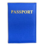 כיסוי דרכון ממותג