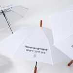 מטריה במיתוג