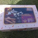 משלוח מנות קופסא