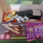 משלוח מנות קופסא