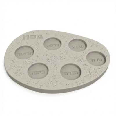 צלחת סדר פסח