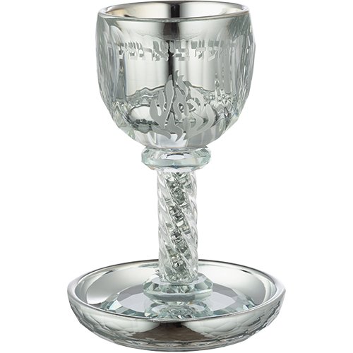 גביע קריסטל כסף