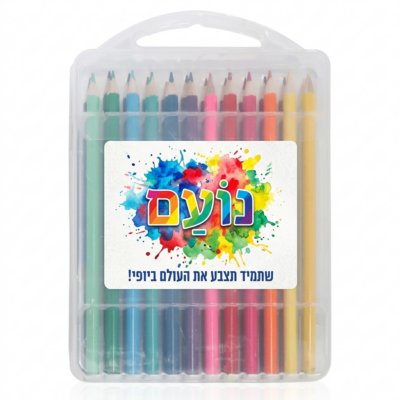 מארז צבעי עיפרון