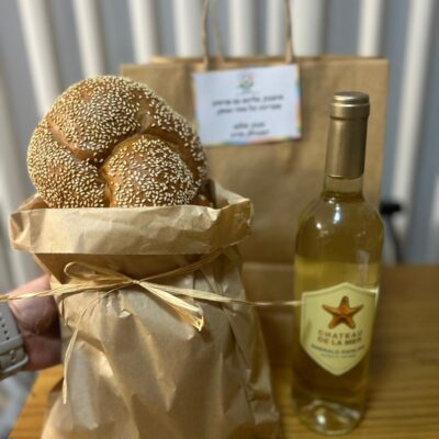 ערכת חלה ויין