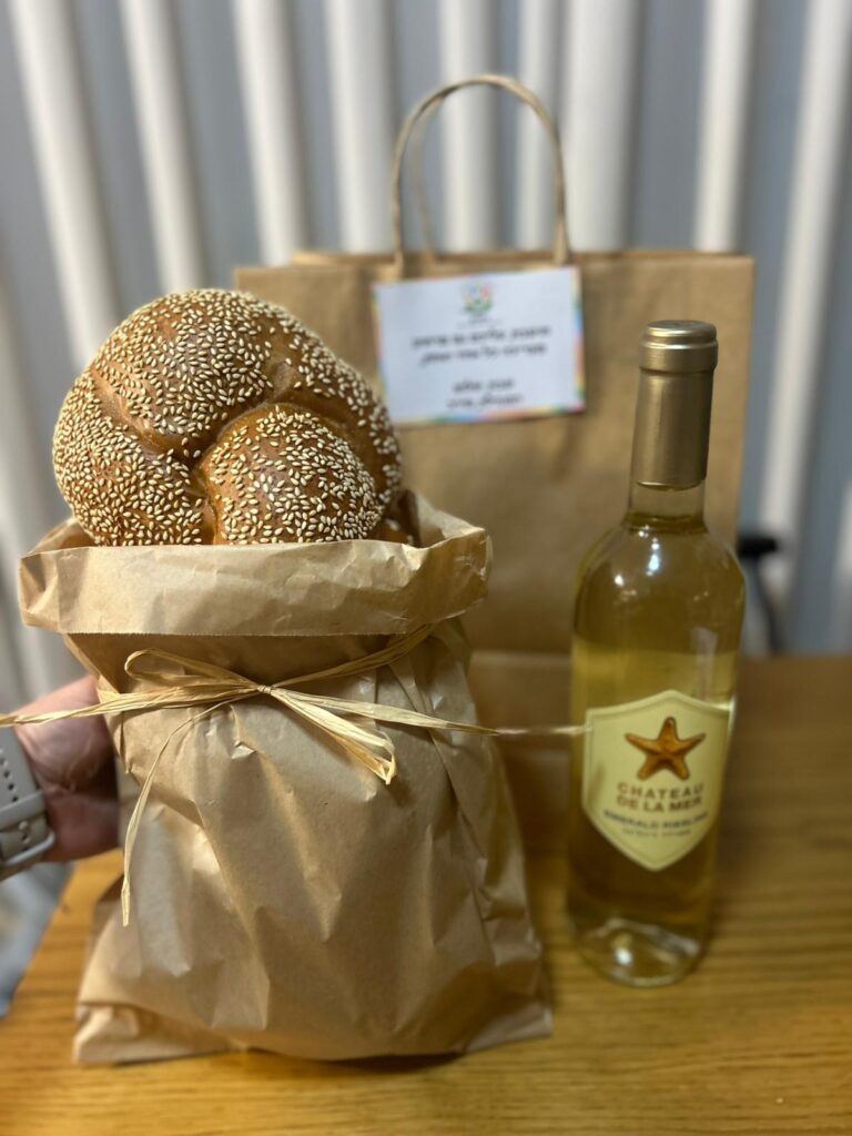 מארז שבת שלום קלאסי