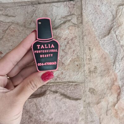 מחזיק מפתחות ופותחן פחיות NFC – דגם לק - תמונה נוספת