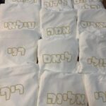 מארז ים ממותג לילדים – תמונה 2