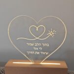 מנורת לילה לילדים - מנורת לד בעיצוב אישי – תמונה 4