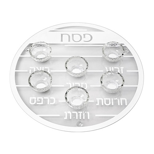 צלחת סדר פסח