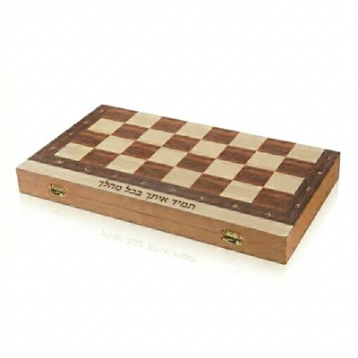 לוח שש-בש עץ יוקרתי עם חריטה אישית - תמונה נוספת