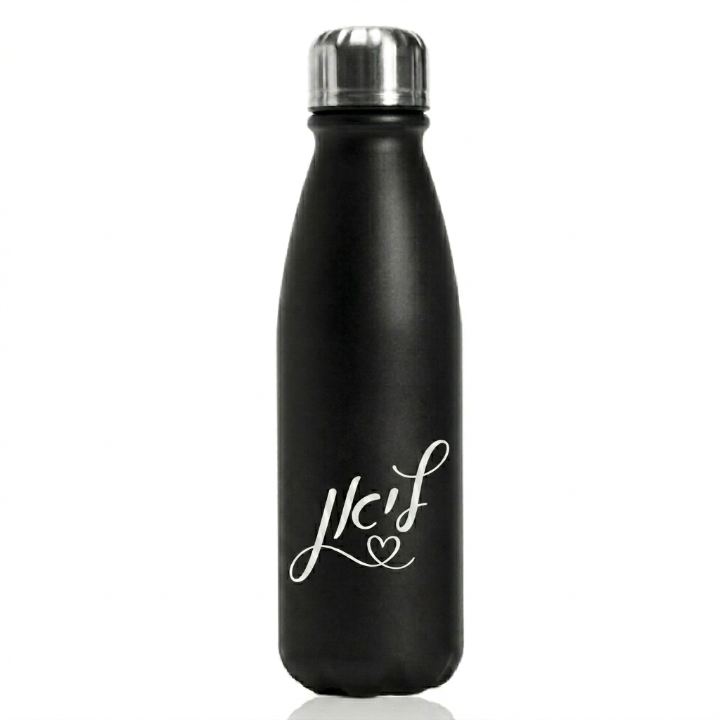 בקבוק תרמי עם חריטת שם