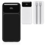 סוללת גיבוי עם שם