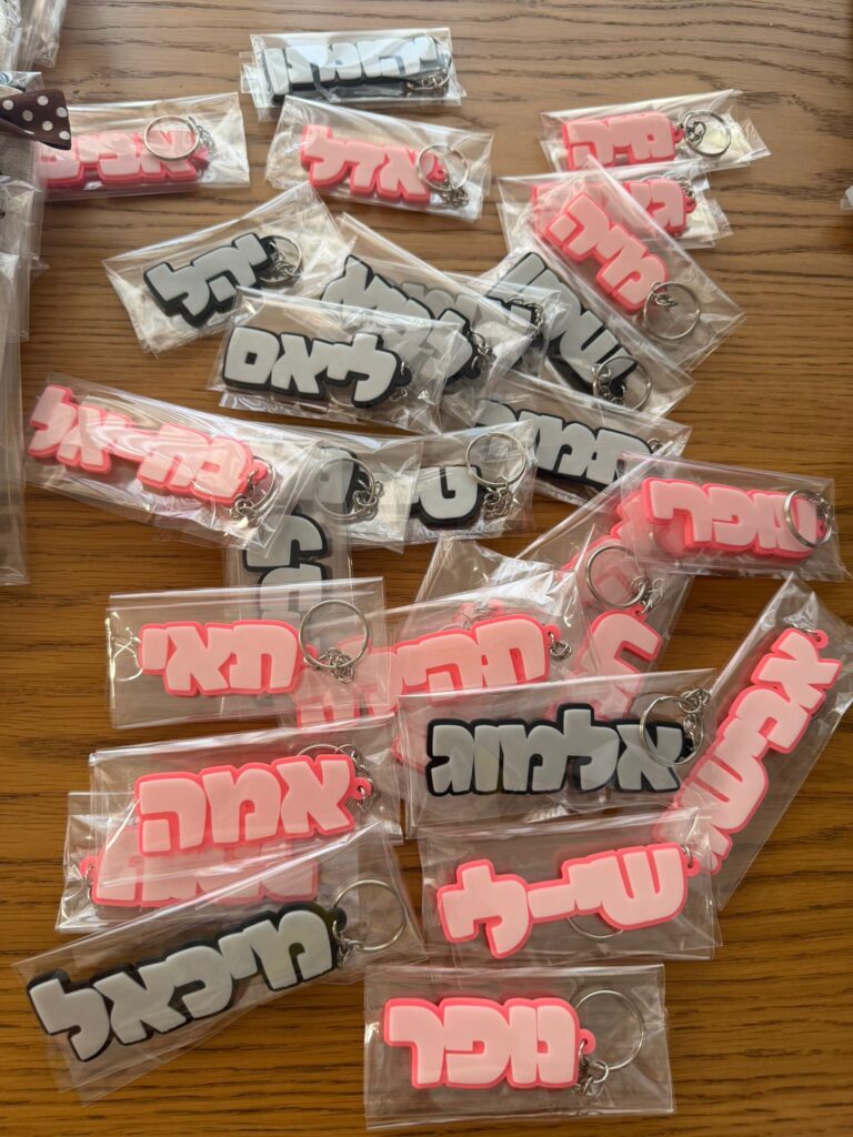 תג שם בעיצוב אישי