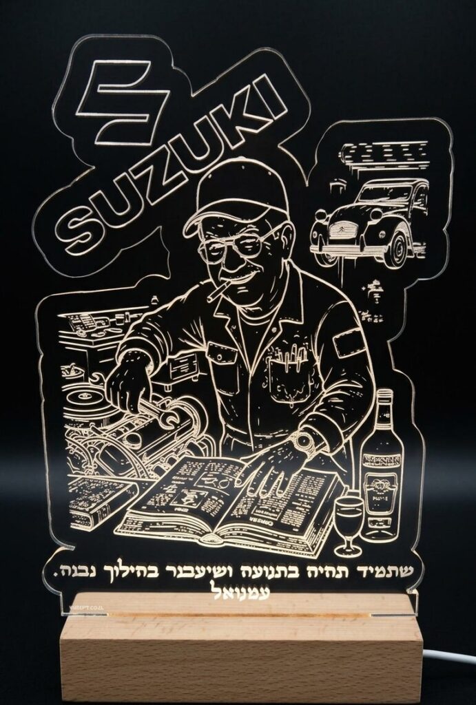 מנורת לד תלת מימד