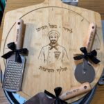 סט פיצה עם חריטה אישית והקדשה