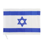 דגל ישראל גדול – תקווה | WE-GIFT