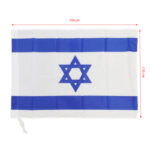 דגל ישראל גדול – תקווה | WE-GIFT