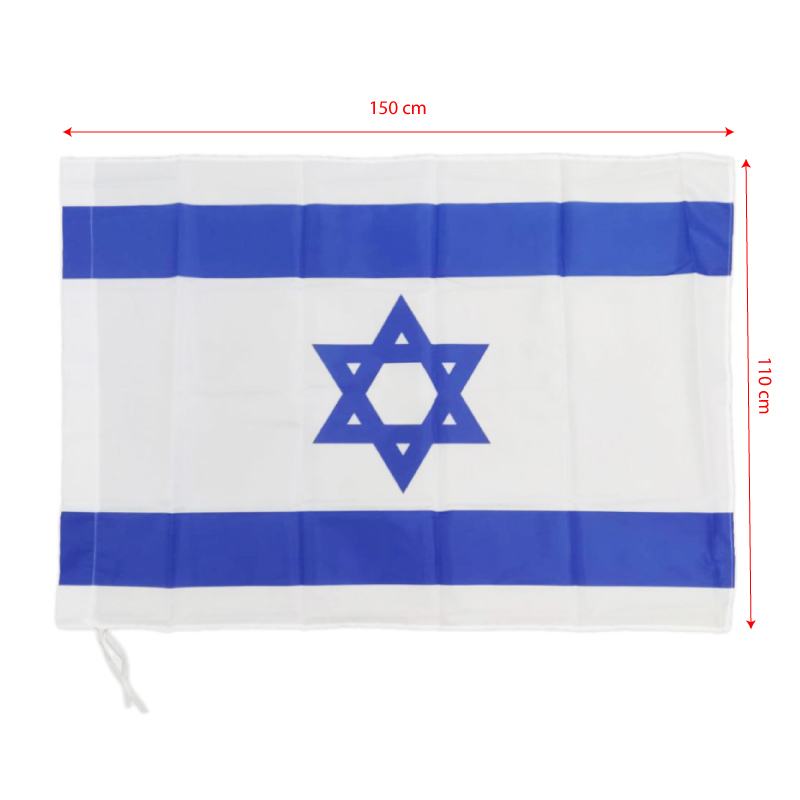 דגל ישראל גדול – תקווה | WE-GIFT