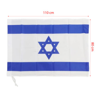 דגל ישראל - לאום - תמונה נוספת