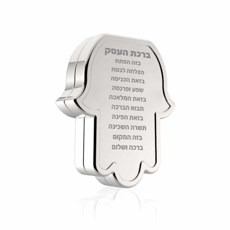 מגנט בצורת חמסה – בלסינג | WE-GIFT