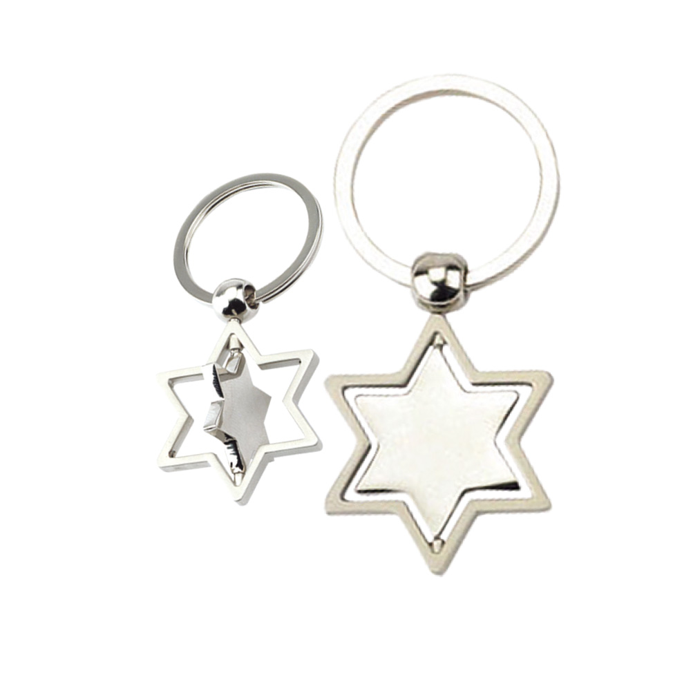 מחזיק מפתחות - מגן דוד