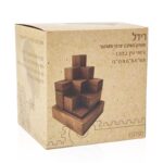 משחק חשיבה מעץ – רידל | WE-GIFT