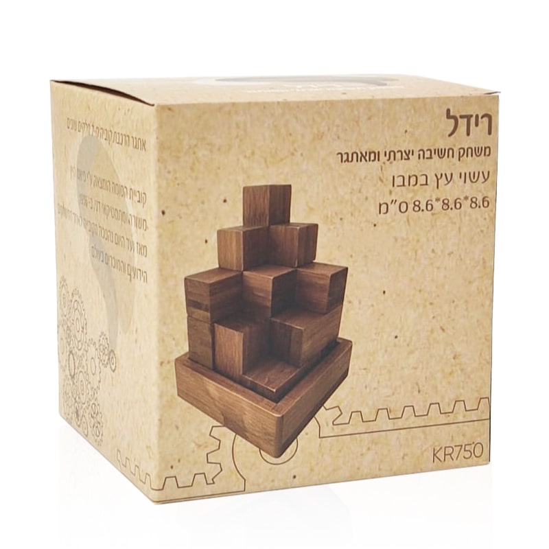 משחק חשיבה מעץ – רידל | WE-GIFT