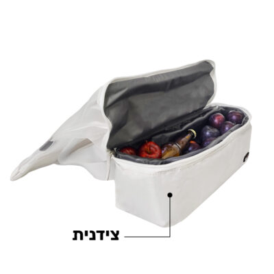 תיק צד/תיק ים - קנקון - תמונה נוספת