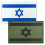 ציוד טקטי