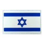 פאץ’ סיליקון – צוות | WE-GIFT