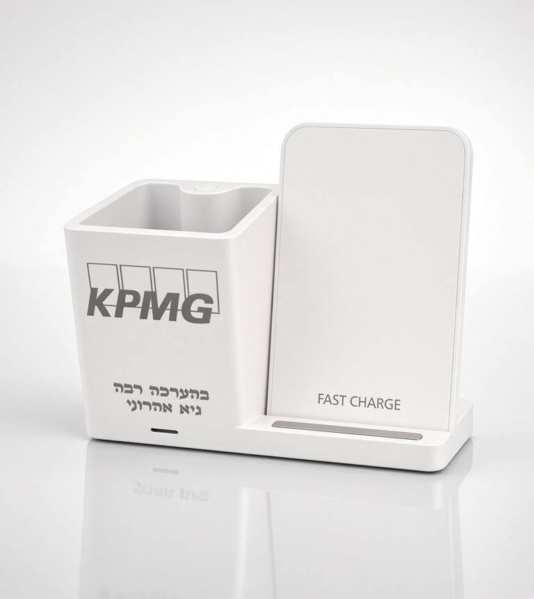 מעמד טעינה אלחוטי פרימיום ממותג